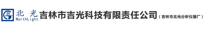 邢臺邢標(biāo)機械制造有限公司